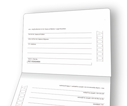 Personalised Pet Passport