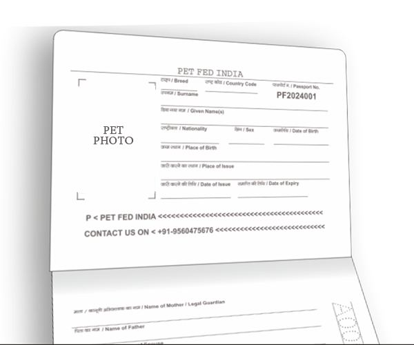 Personalised Pet Passport